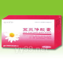 聚焦長春人民藥業(yè)與吉信生化藥業(yè) 專業(yè)藥品招商平臺(tái)賦能醫(yī)藥行業(yè)新發(fā)展
