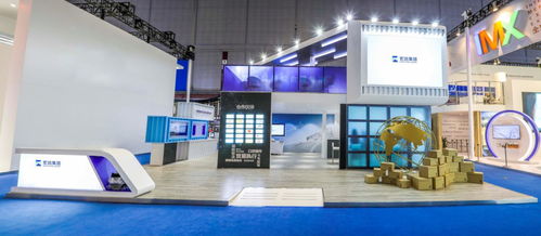 宏遠集團亮出跨境貿(mào)易綜合服務新名片，閃耀首屆中國國際進口博覽會