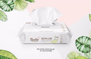 高端洗護用品包裝設計的新浪潮 貝能攜手在水一方品牌策劃，詮釋“在水一方”生態美學